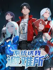 天降萌宝短剧在线观看
